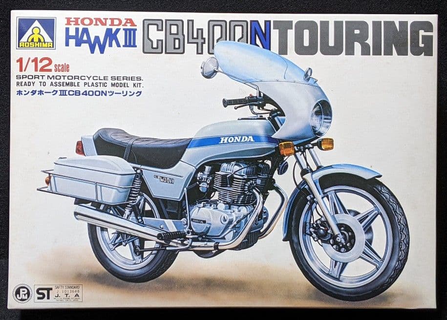 アオシマ1/12 ホンダホークⅢ CB400Nツーリング☆プラモデル 未組立て