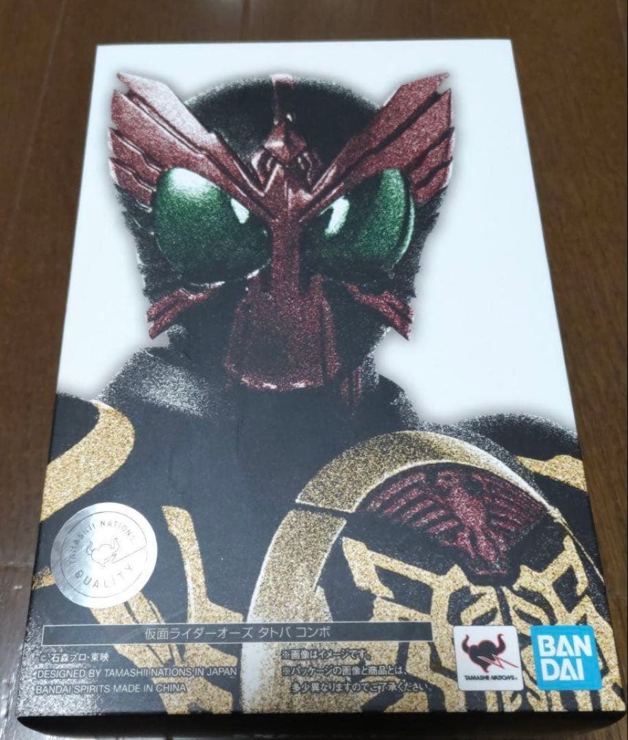 仮面ライダーオーズ　真骨頂