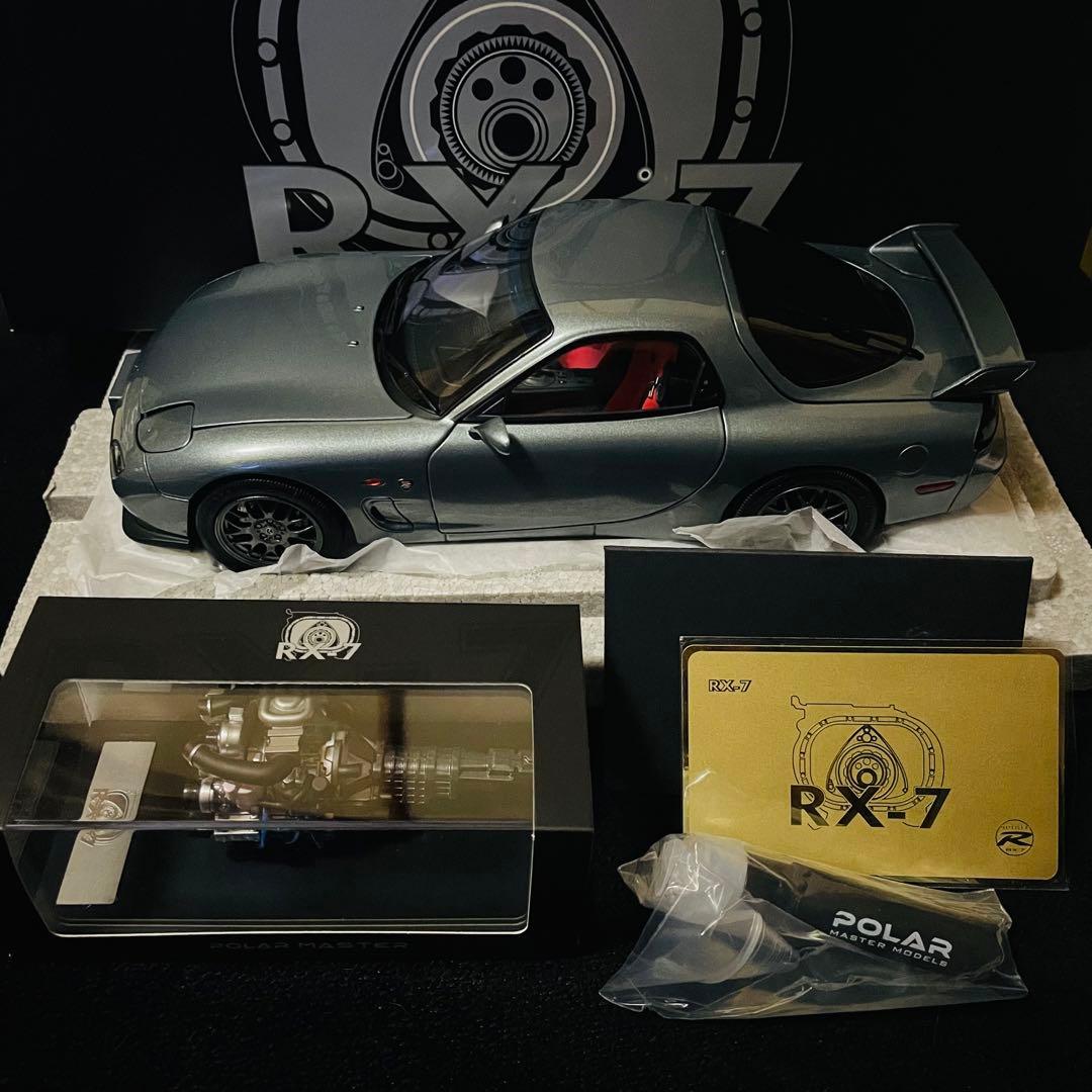 599台限定 1/18 POLAR MASTER マツダ RX-7 FD3S