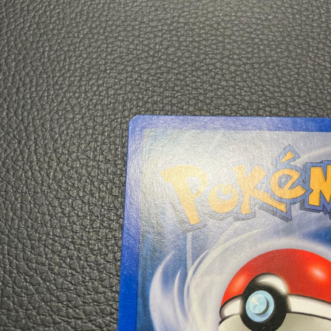 ラッキースタジアム ニューヨークポケモンセンター記念プロモ 41