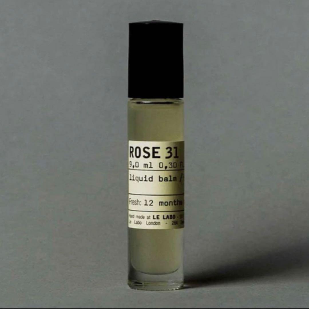 【新品未開封】LE LABO ルラボ　ROSE 31 リキッドバーム　9ml