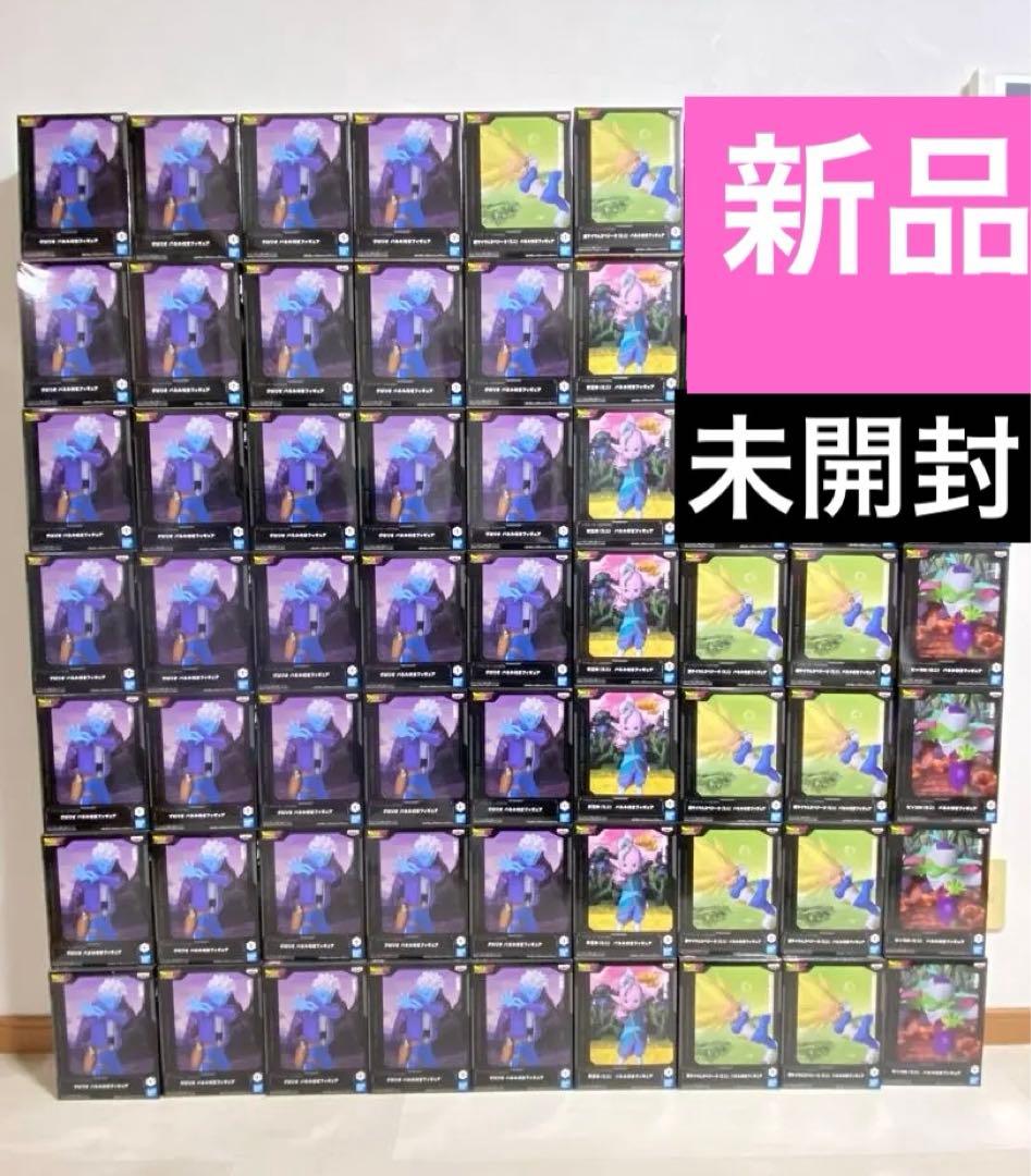 ドラゴンボール DAIMA 54個 セット グロリオ ベジータ 界王神 ピッコロ