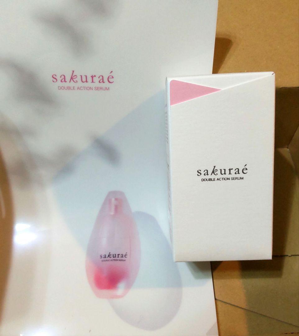 大塚製薬サクラエダブルアクションセラム本体・33ml＋サクラエ限定クリアファイル