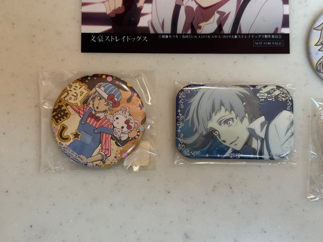 文豪ストレイドッグス 文スト 中島敦 まとめ売り - メルカリ