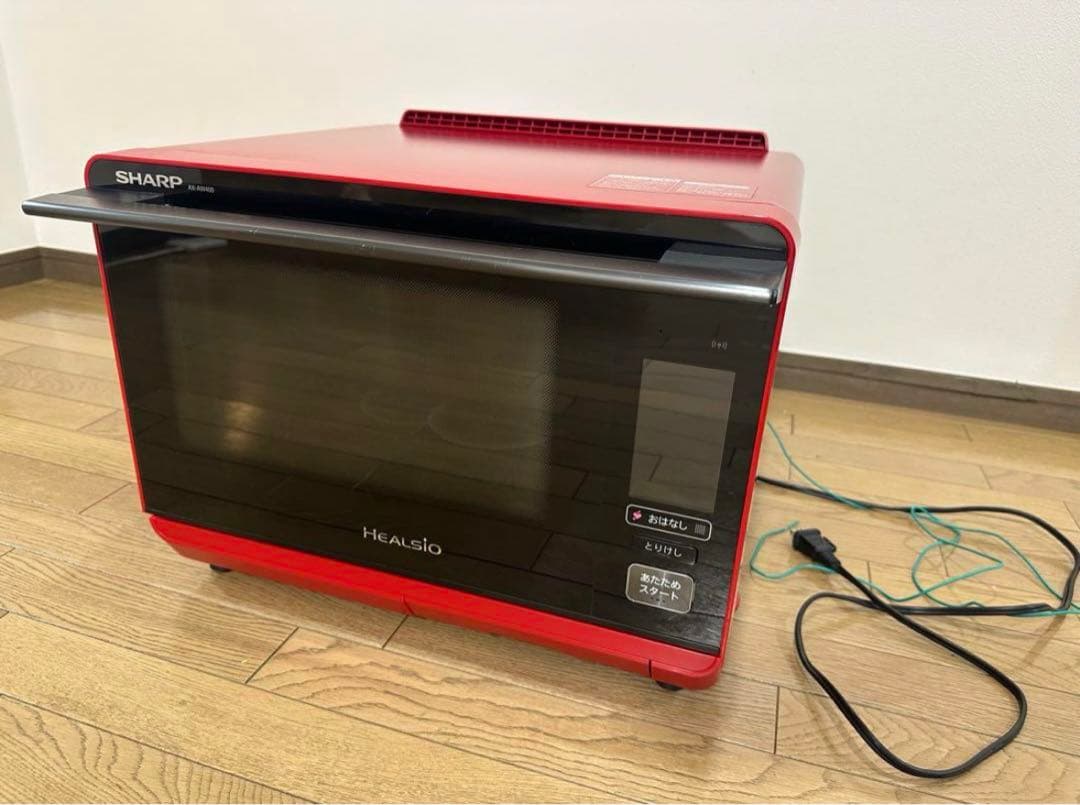 2025年製 Panasonic 冷凍冷蔵庫 450L