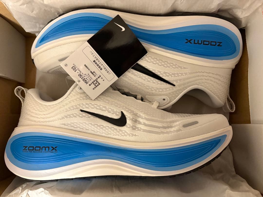 Nike ボメロ プラス 27 ランニング シューズ マラソン ナイキ 27cm