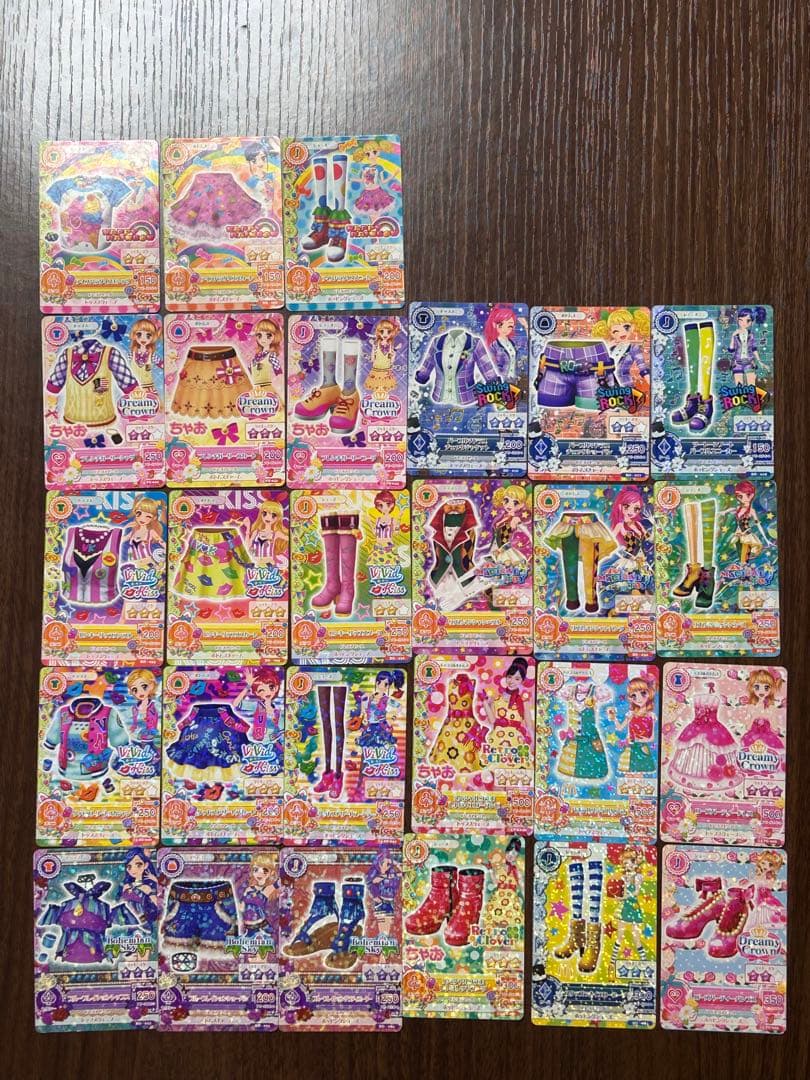 アイカツカード まとめ売り 257枚