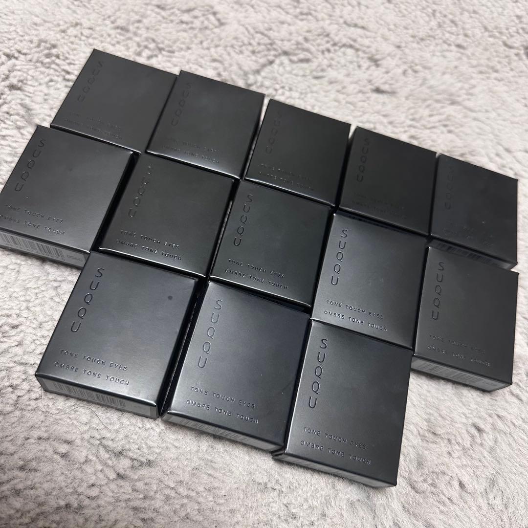 SUQQU トーンタッチアイズ 13点　まとめ売り