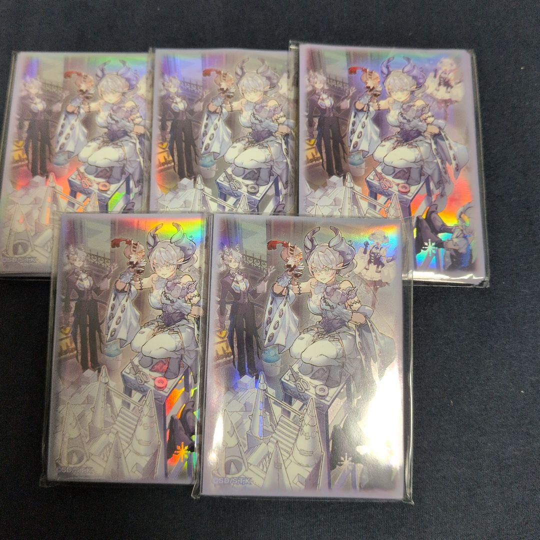 遊戯王　トラップホリック　スリーブ　１００枚セット