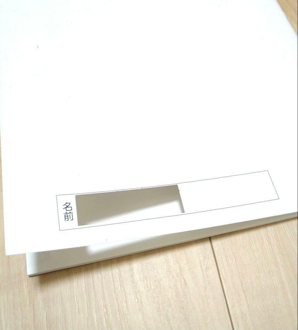 SAPIX 6年 コアマスター コアチェック 全教科 1回〜24回 名進研 - メルカリ