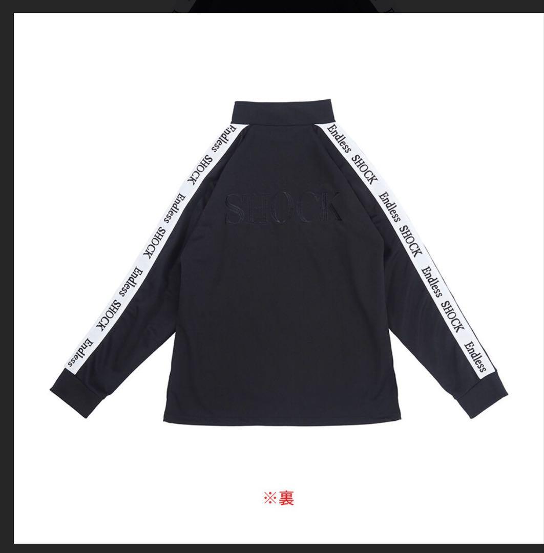 SHOCKジャージ Lサイズ　新品未開封