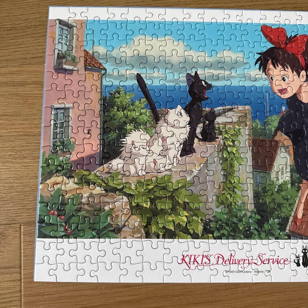 ジブリ 魔女の宅急便 コリコの町が好き 300ピース - メルカリ