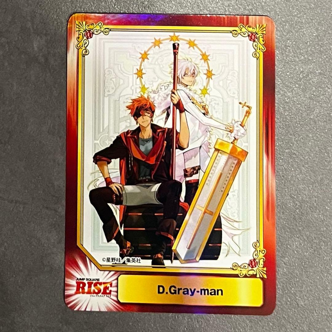 D.Gray-man SCF カード アニメイト 特典 - メルカリ