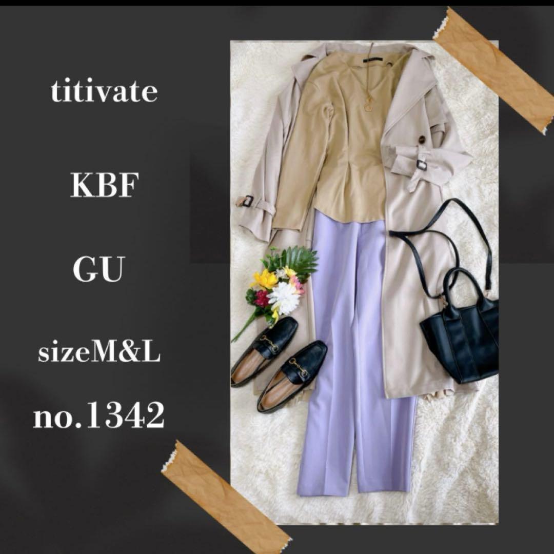 さくら@プロフ必読さま専用ページ