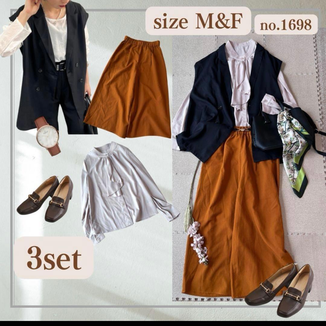 さくら@プロフ必読さま専用ページ