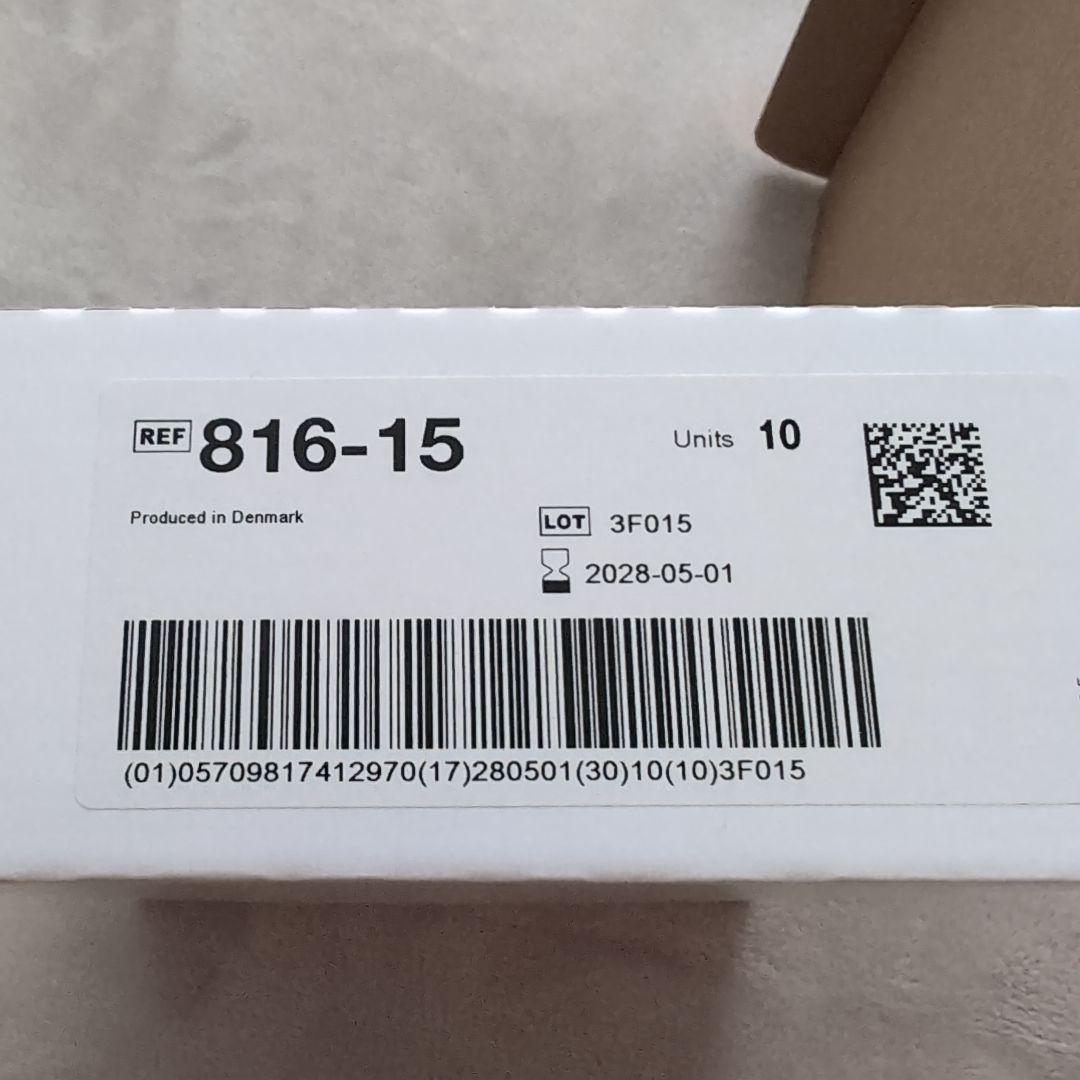 ノバ1 マキシ フォールドアップ クリア 10枚入りの通販はau PAY