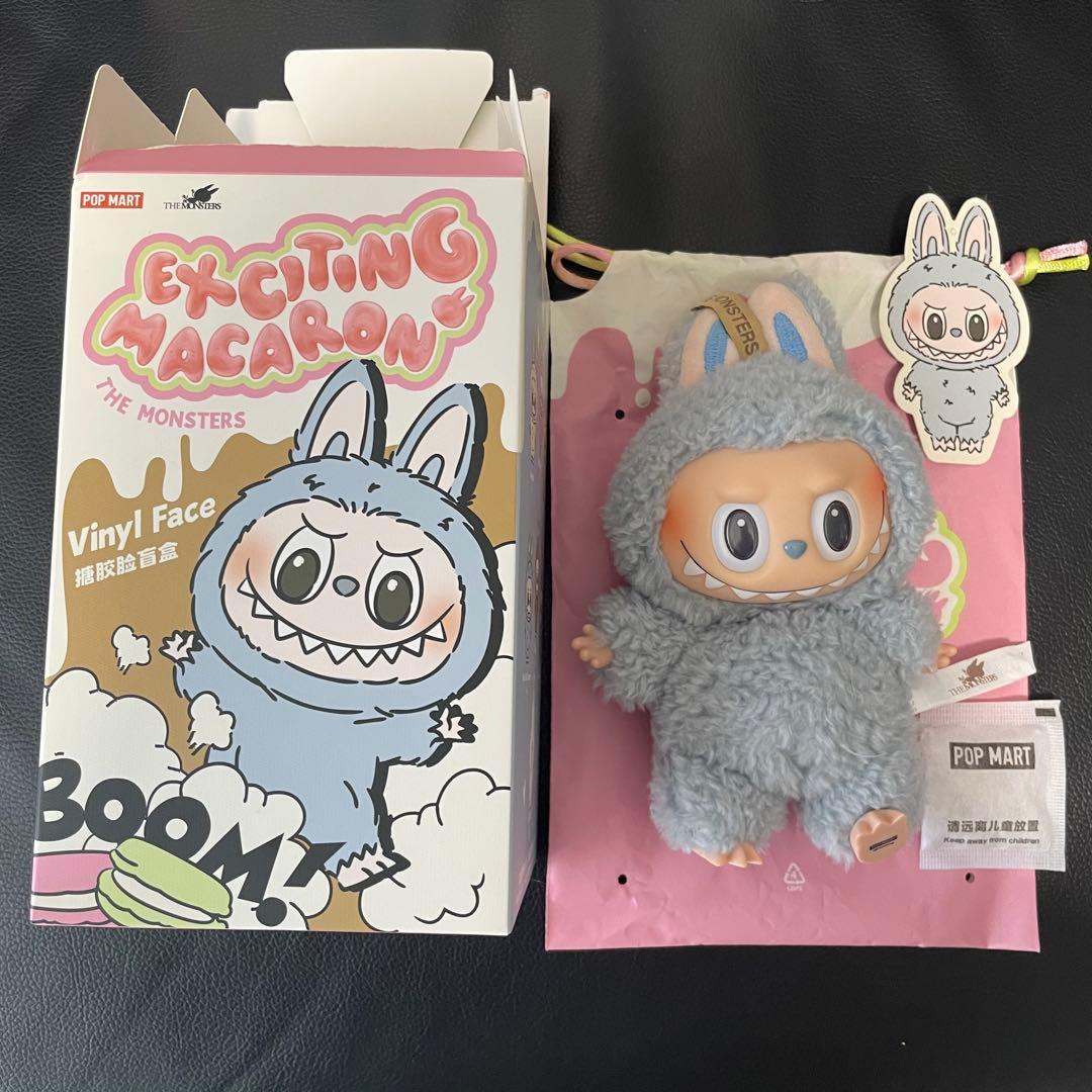 THE MONSTER Exciting Macaron 3個セット - メルカリ