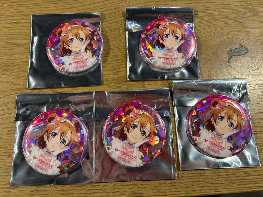 サンライズワールド 缶バッジ ラブライブ 高坂穂乃果 2026年最新】高坂穂乃果の人気アイテム - メルカリ