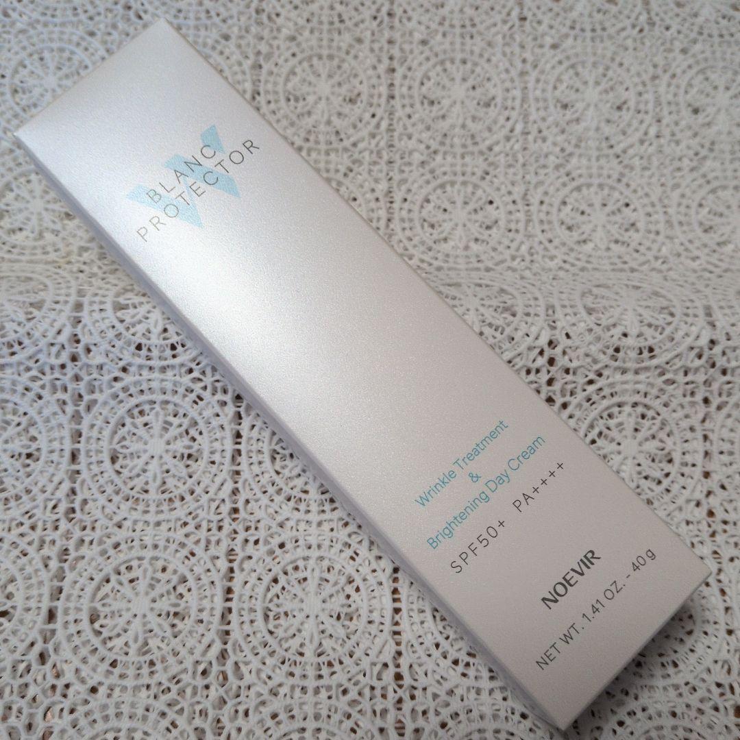 ノエビア薬用ブランプロテクターW