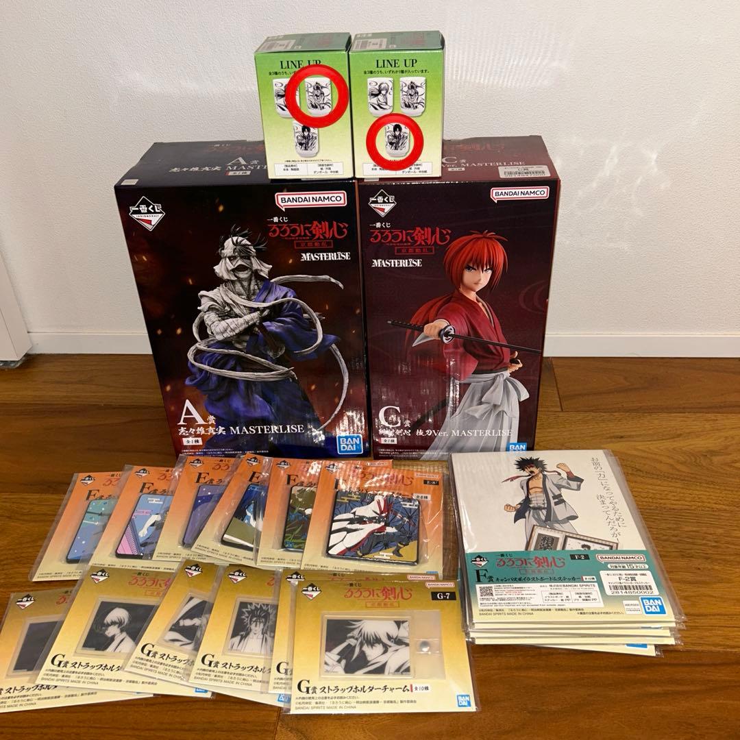 るろうに剣心 一番くじ A賞 志々雄真実 C賞 緋村剣心 D賞 湯呑　おまけ付き