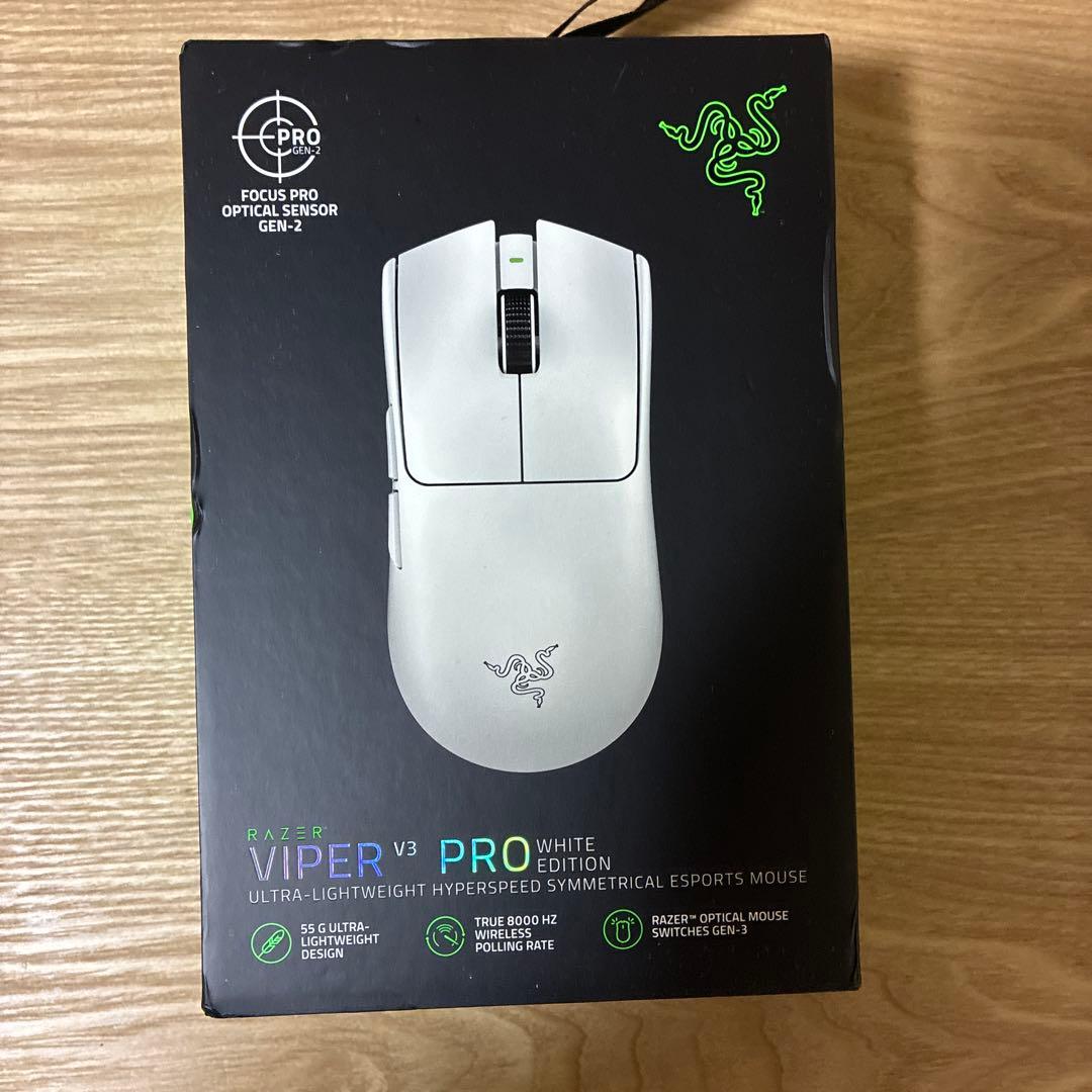 Razer Viper V3 Pro ホワイトエディション VIPER Razer Viper V3 Pro 超軽量左右対称型 HyperSpeed Wireless対応