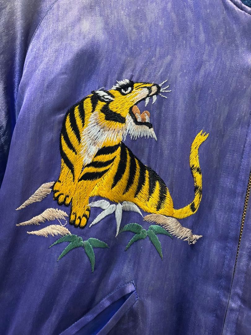 超希少スペシャル50s スカジャン Japan ヴィンテージ ビッグサイズ