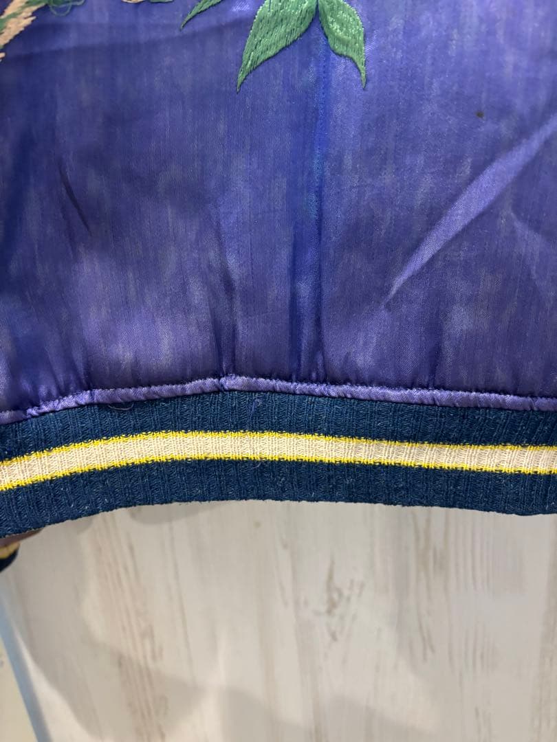 超希少スペシャル50s スカジャン Japan ヴィンテージ ビッグサイズ