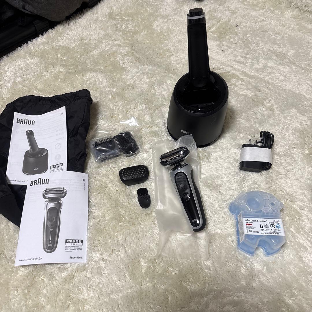 bon BRAUN メンズ電気シェーバー S7500cc-V シルバー Amazon | ブラウン（BRAUN） 71-S7500CC-V 電気シェーバー シリーズ7