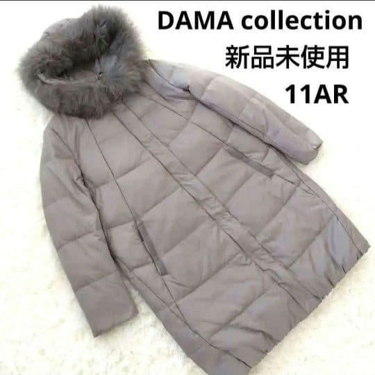 《新品未使用品✨️》ダーマコレクション　最高級ブルーフォックス　ダウンコート　L
