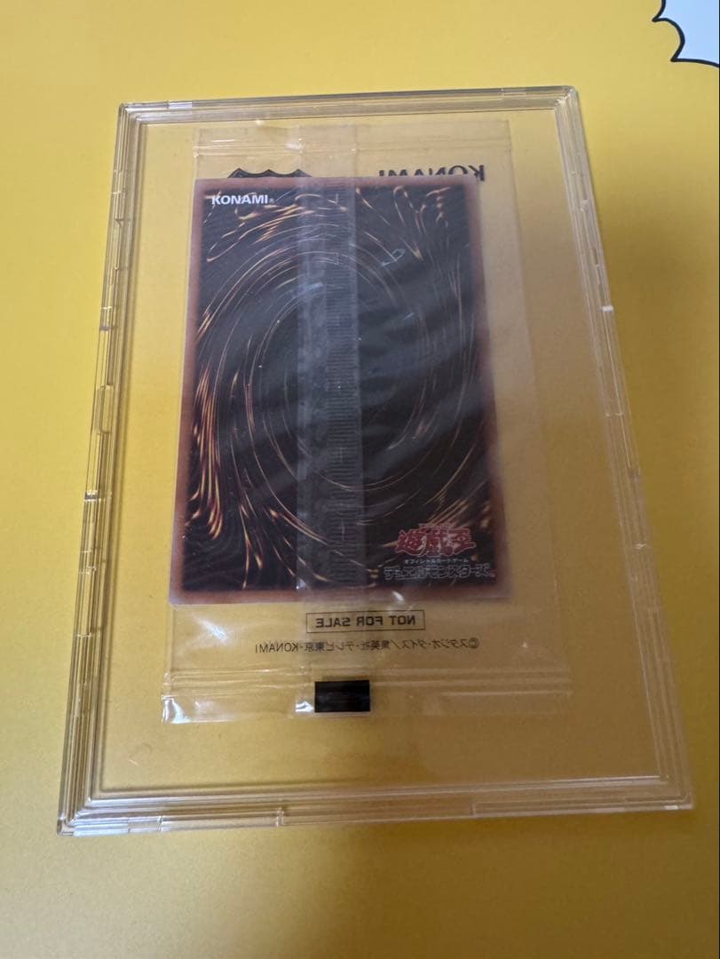 未開封 青眼の白龍 25th 東京ドーム - メルカリ