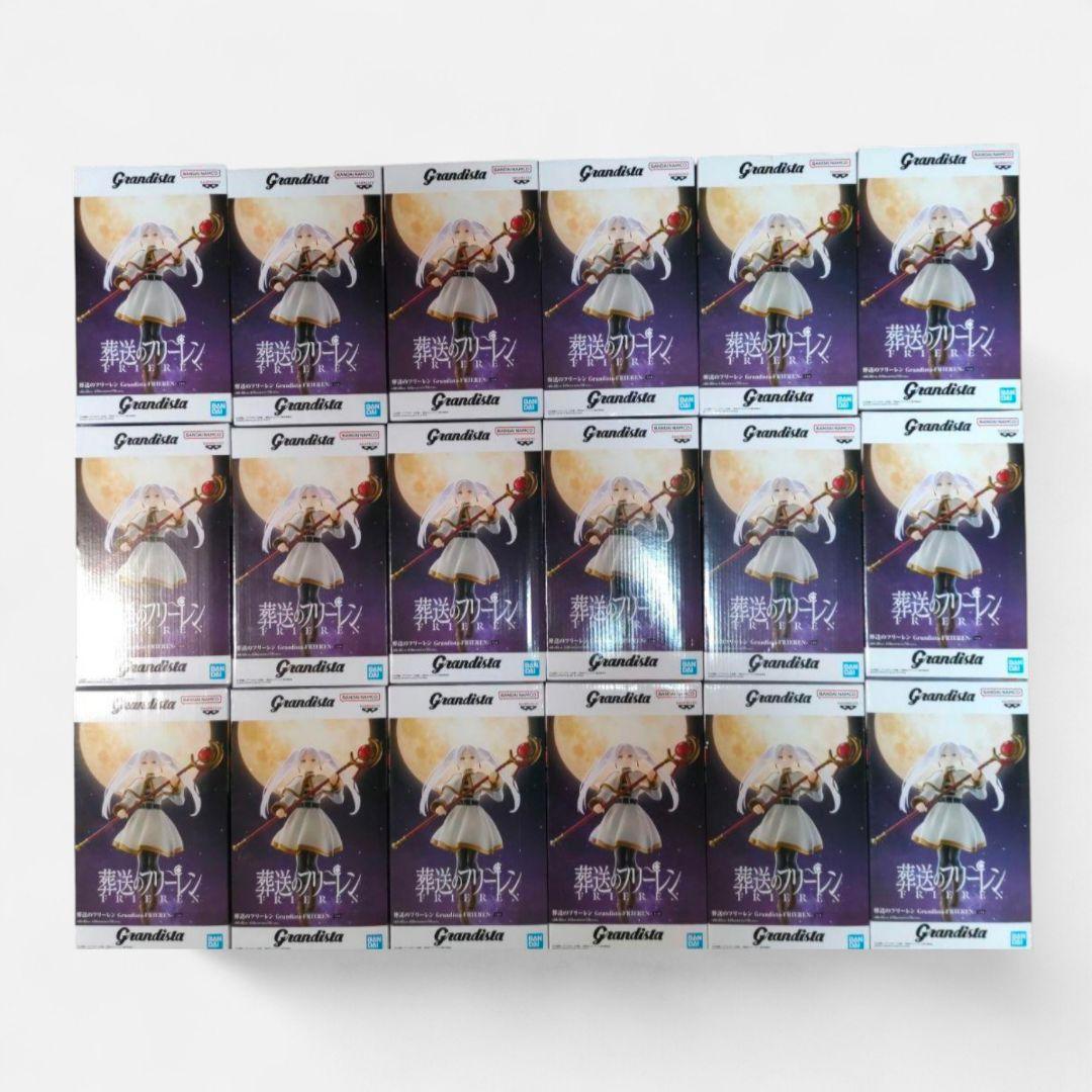 葬送のフリーレン Grandista フリーレン 18体セット