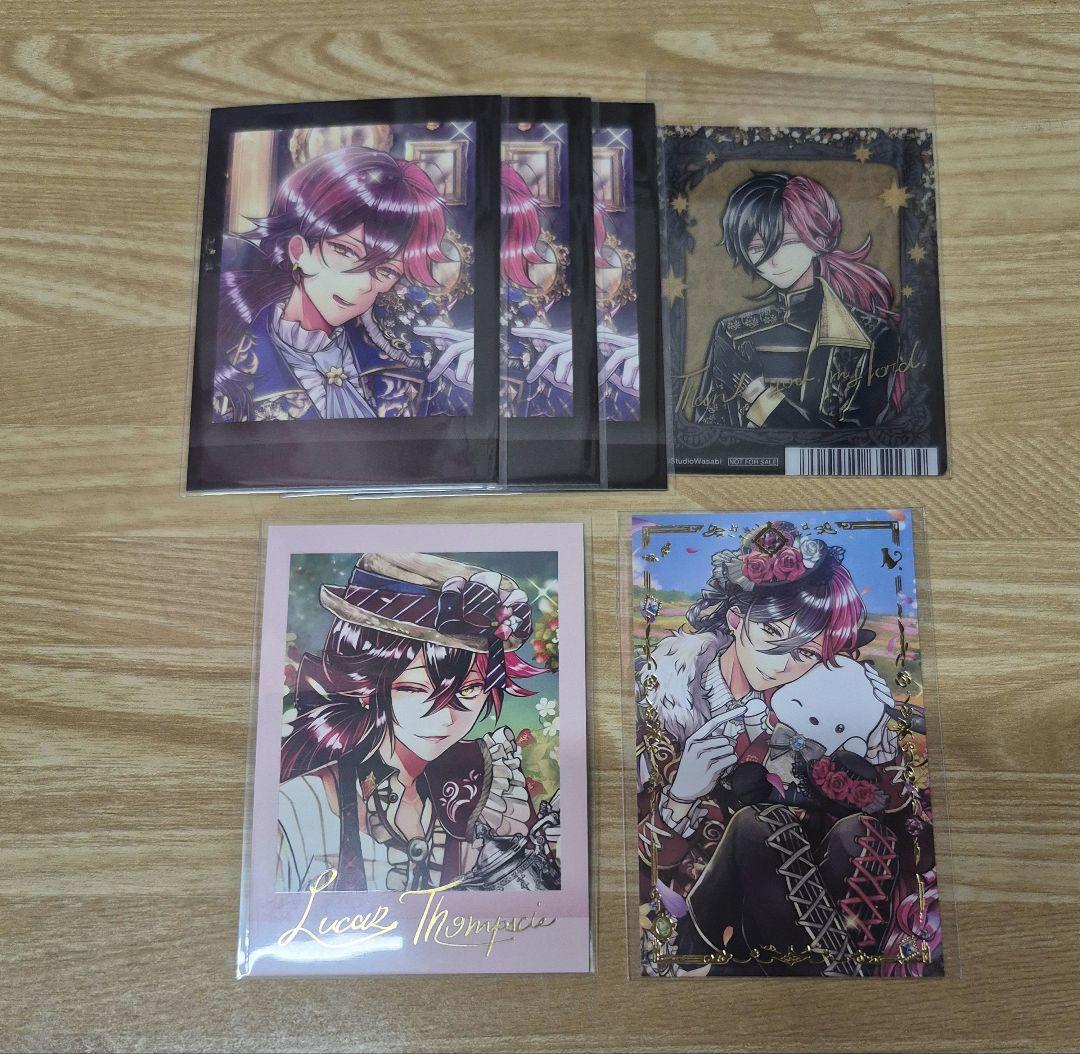 あくねこ ルカスまとめ売り6点 - メルカリ