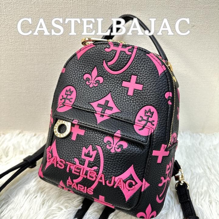 美品 CASTELBAJAC ミニ リュック クレア ピンク バッグ バック
