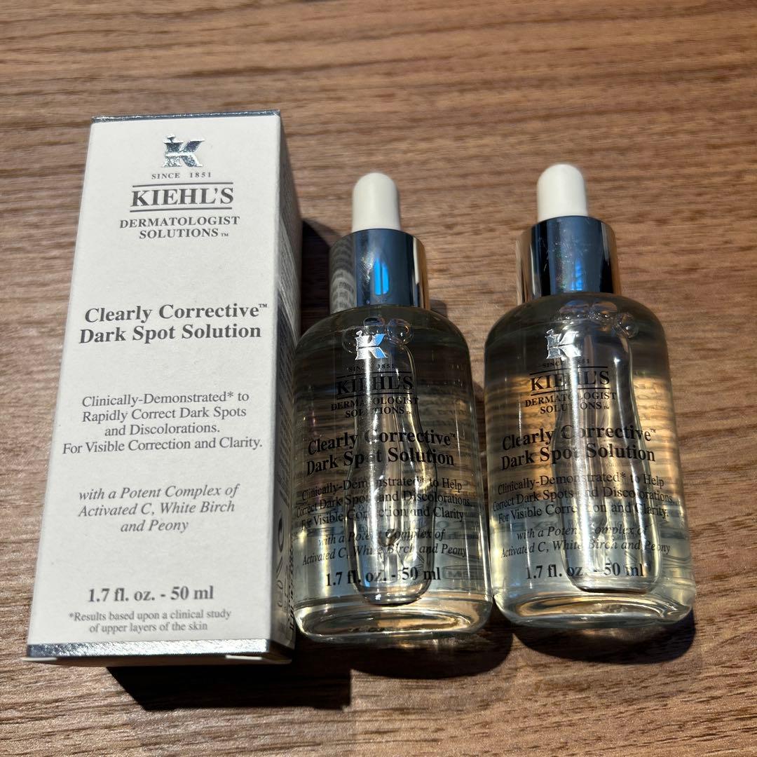 キールズ クリアブライトエッセンス50ml×2本 1本新品 1本2.3回使用