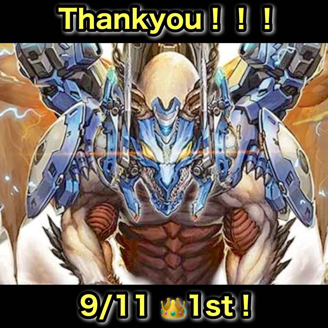 shop☆neko☆CS優勝ドリームメイト