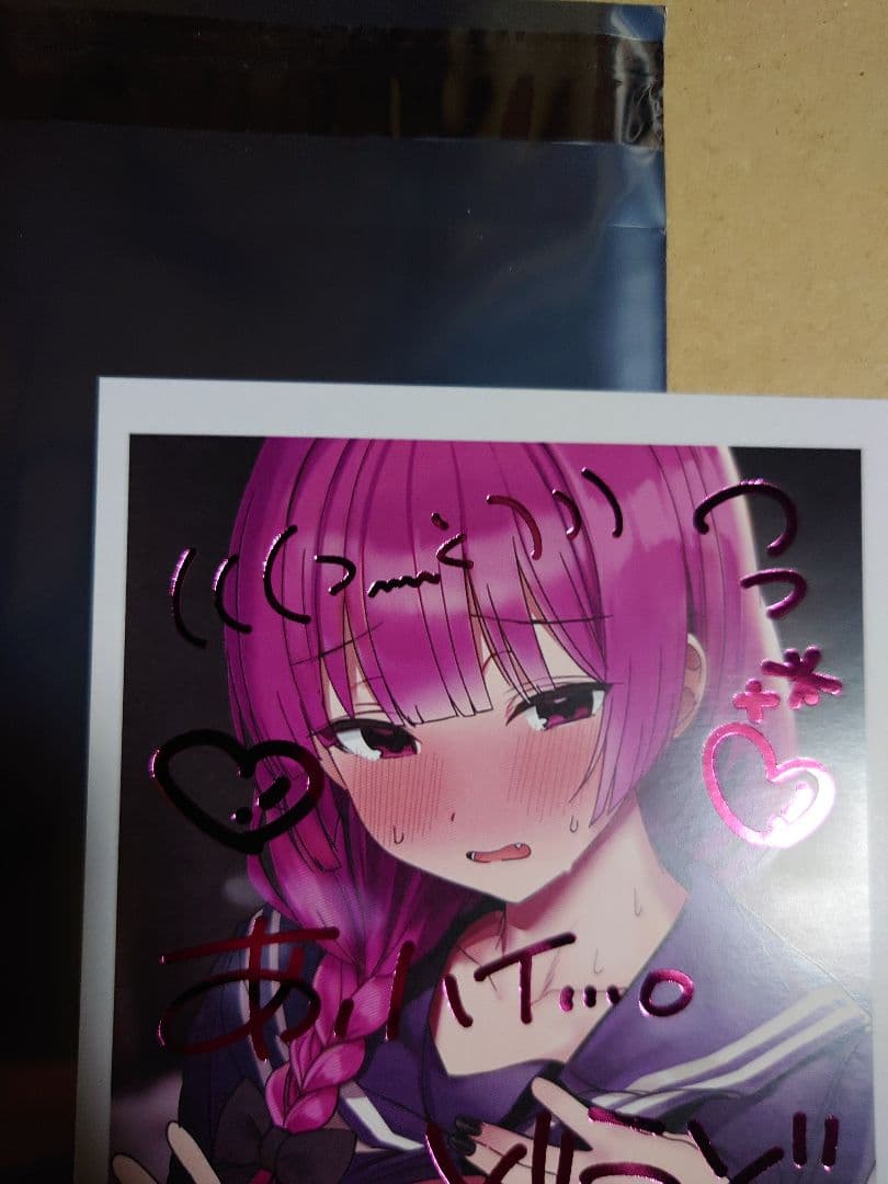 廣井きくりイラストカード