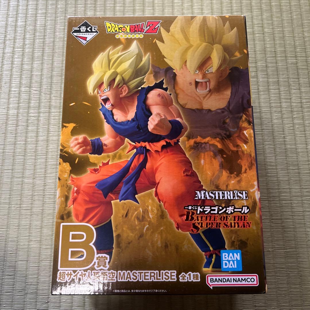 未開封 一番くじ ドラゴンボールZ MASTERLISE B賞 超サイヤ人孫悟空