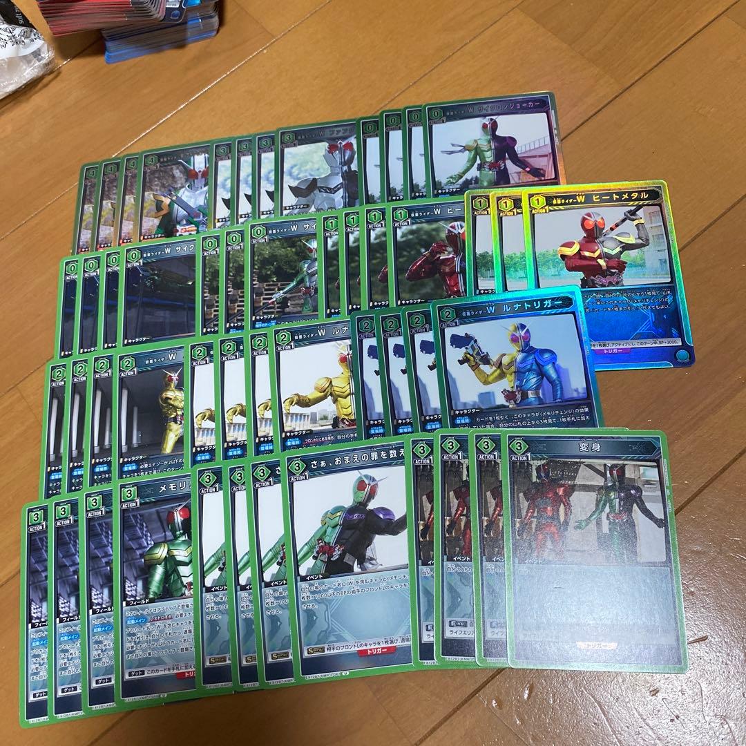 ユニオンアリーナ　W ダブル　緑　デッキ　仮面ライダー