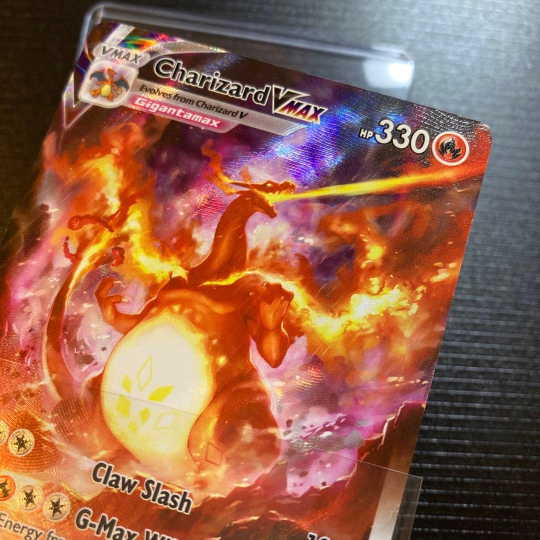 ポケモンカード リザードン VMAX 英語版 ポケカ 海外版 正規品 - メルカリ