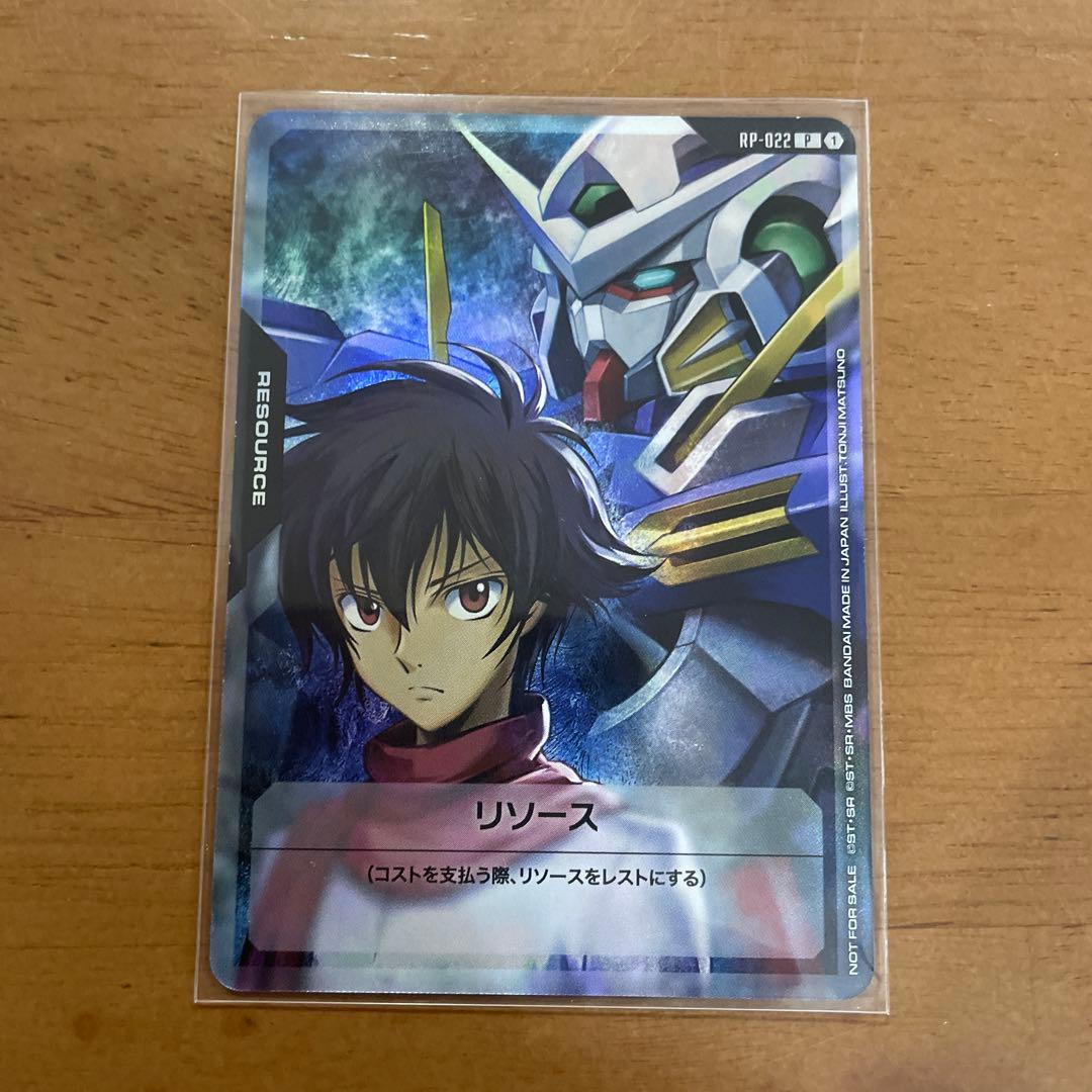 リソース ガンダムカードゲーム Vジャンプ 付録 - メルカリ