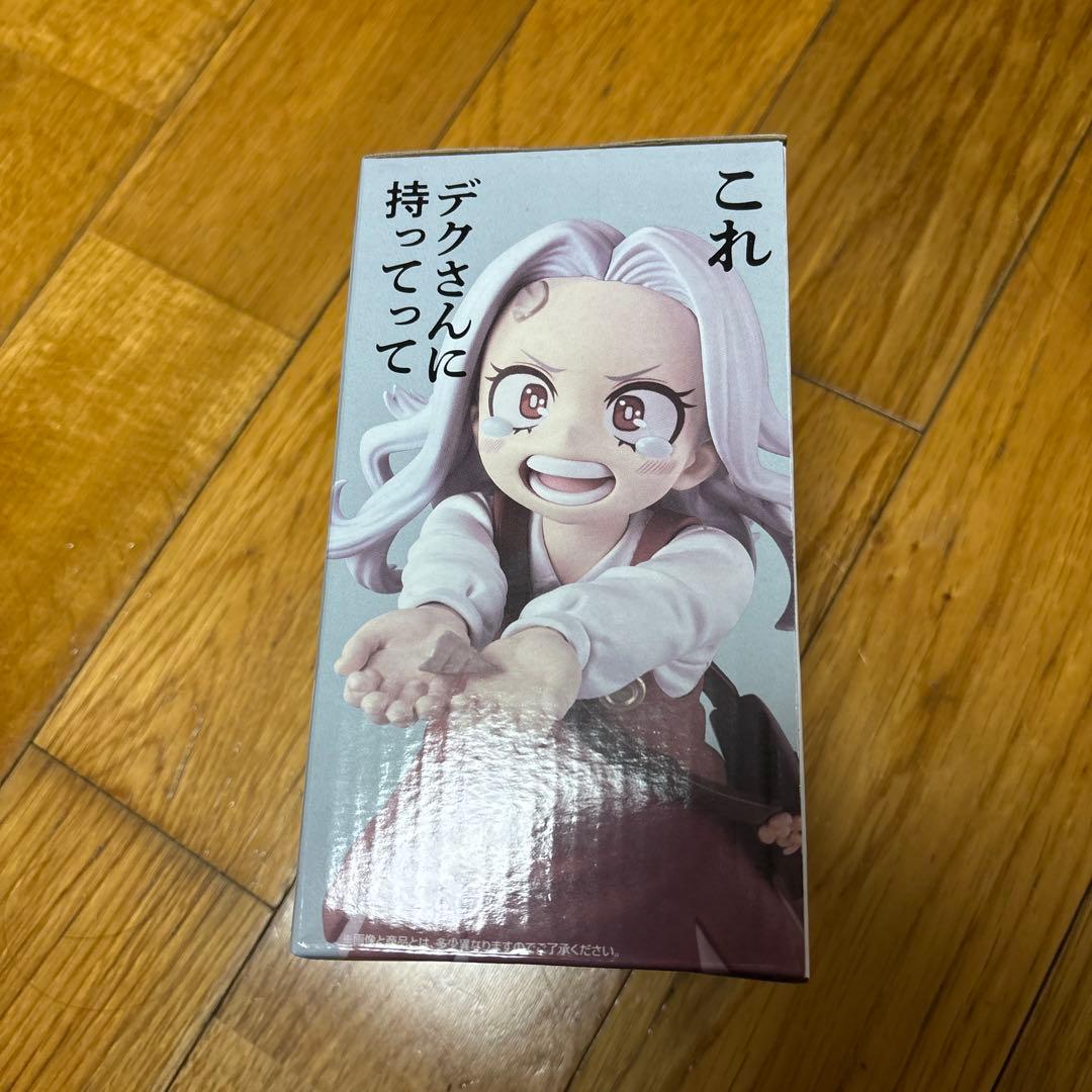 僕のヒーローアカデミア エリ MASTERLISE G賞 N110112942 台