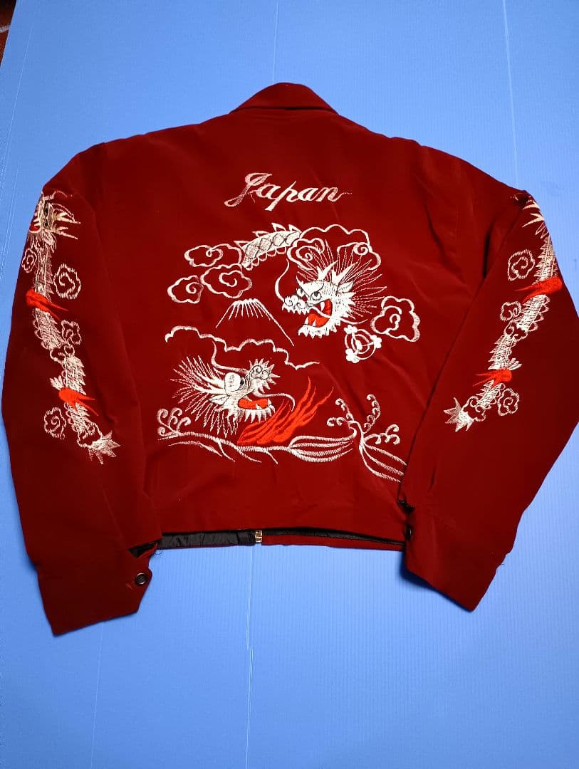 さらに値下げしました。スカジャン　襟付き　ベロア ヴィンテージ