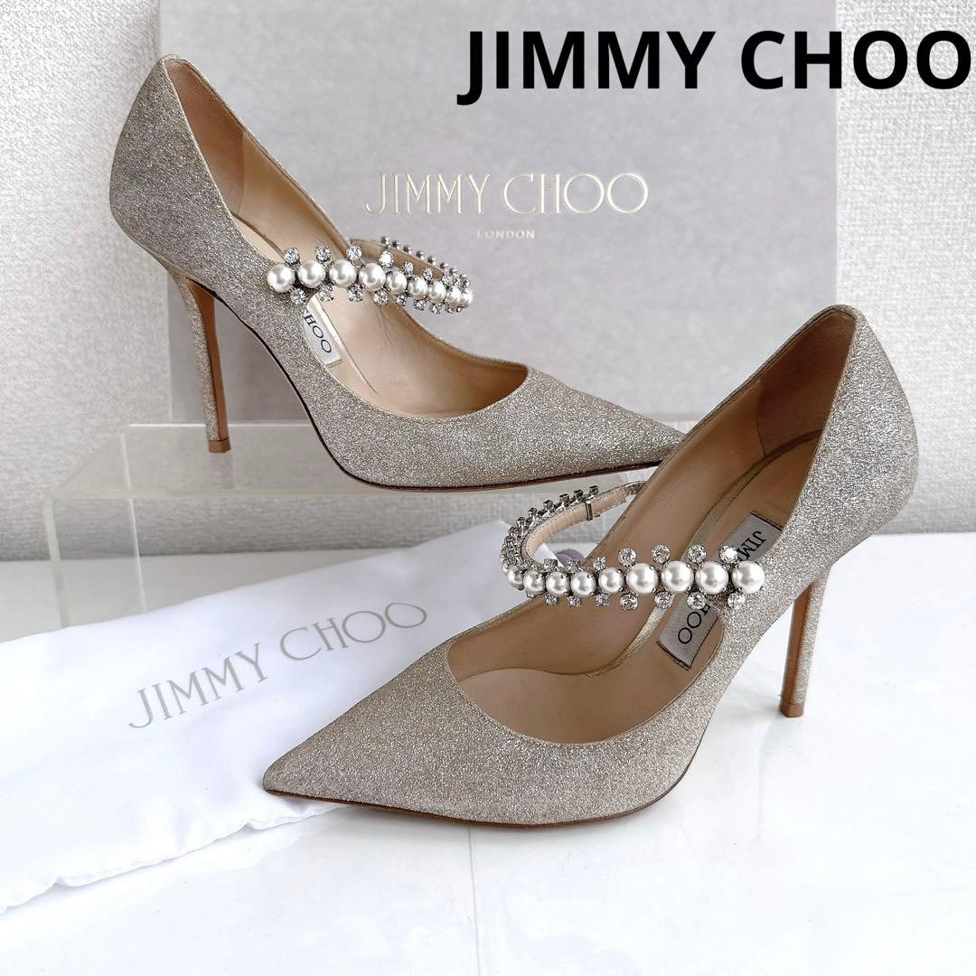 ジミーチュウ　ビン　パール　クリスタル　ビジュー　ラメ　ハイヒール　パンプス