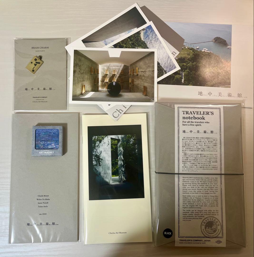 【地中美術館限定】トラベラーズノート 8点セット パンフレット付き 即日発送 2026年最新】トラベラーズノート地中美術館の人気アイテム - メルカリ