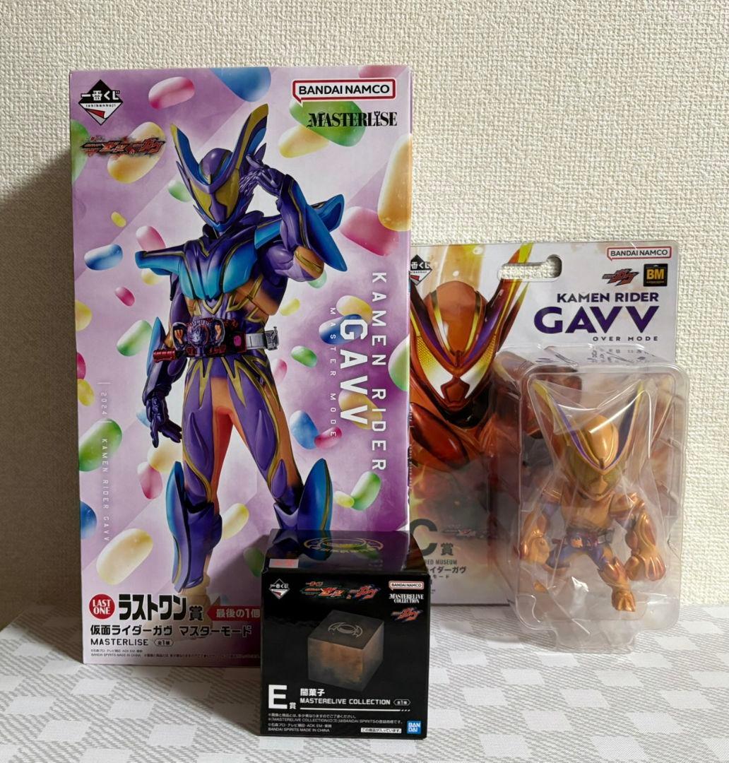 一番くじ 仮面ライダーゼッツ&カヴ C賞 E賞 ラストワン賞 まとめ売り