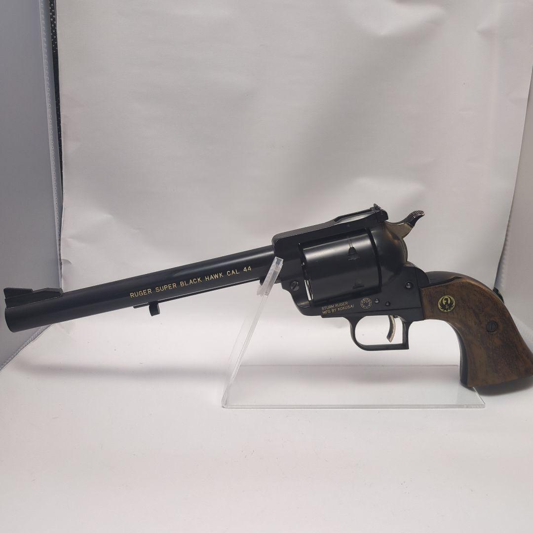 松*住様 コクサイ製 ルガースーパーブラックホーク ABSモデルガン 7.5イン