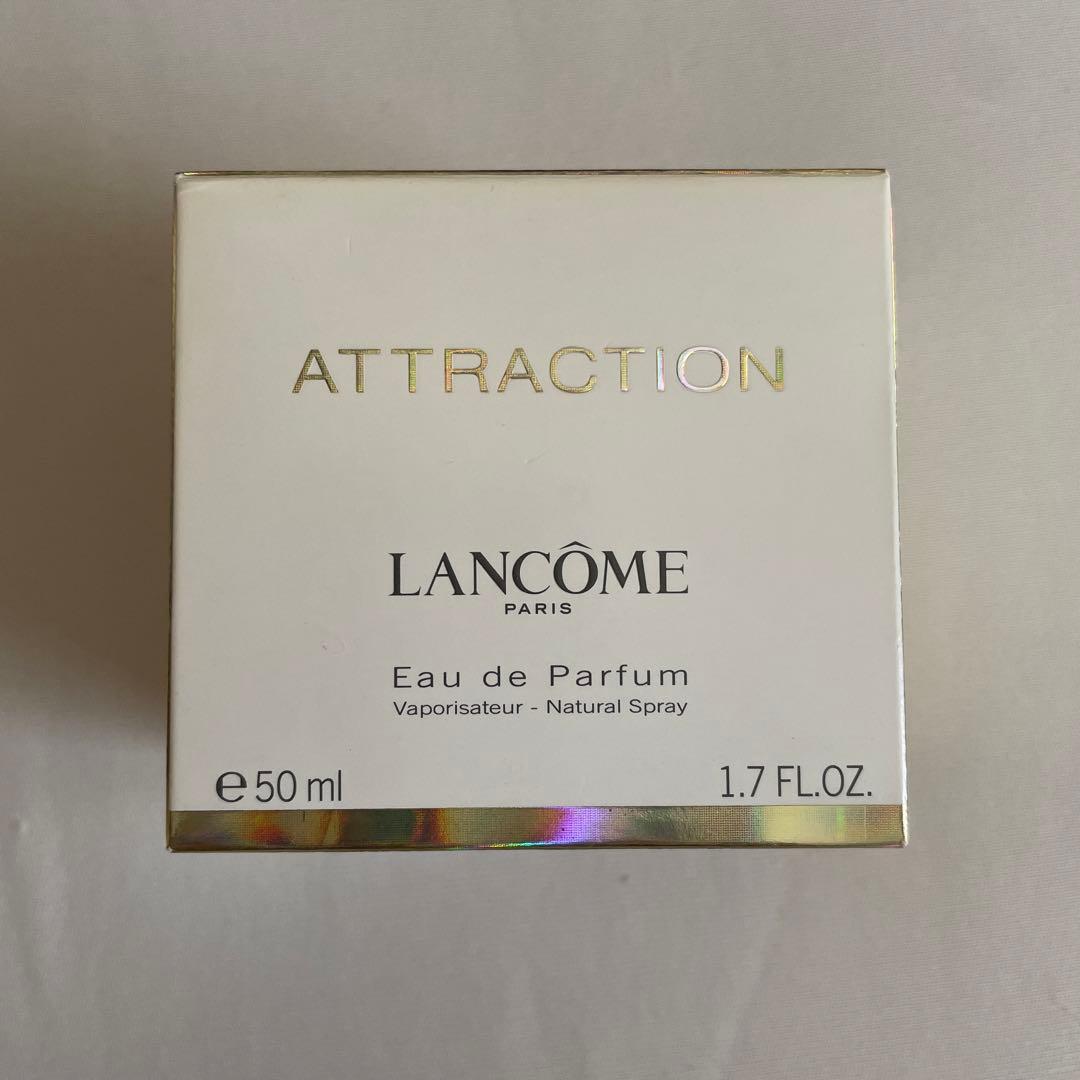 ランコム　オードパルファム　(LANCOME 香水)