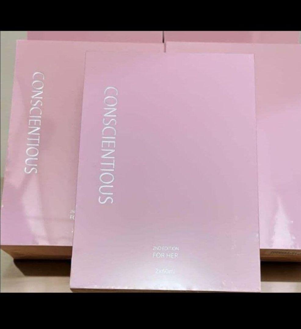 正規品リーウエイ正規品化粧水2箱(4本入)