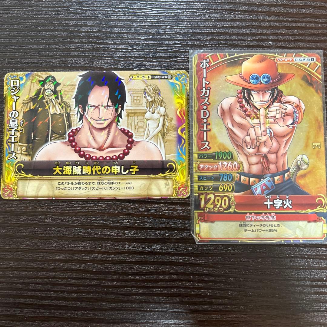 ワンピーベリーマッチ エース - メルカリ