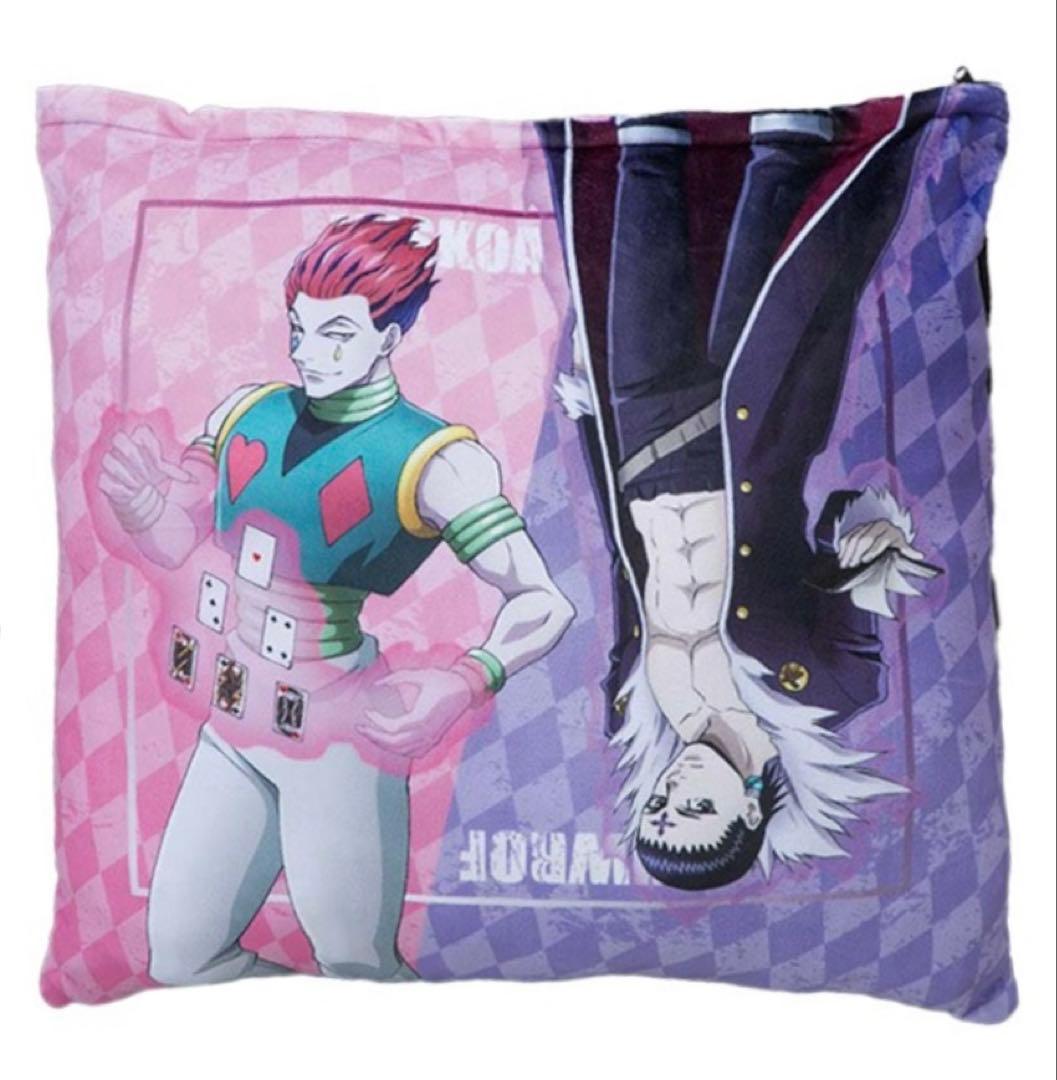 アベイル ハンターハンター ヒソカ&クロロ クッション - メルカリ